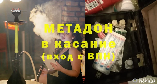 прущая мука Тобольск