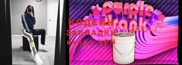 ПСИЛОЦИБИНОВЫЕ ГРИБЫ Тында