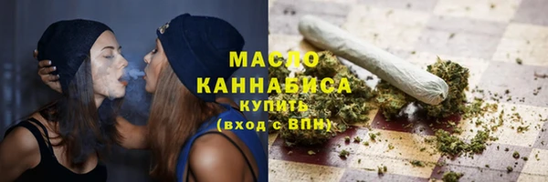 герыч Тихорецк