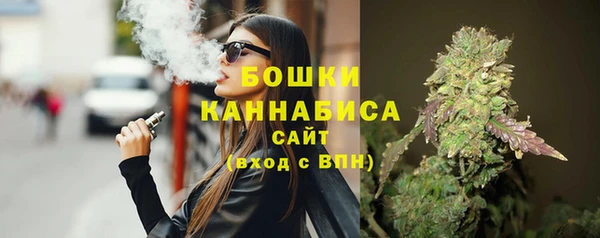 прущая мука Тобольск
