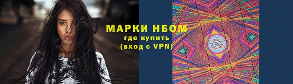 каннабис Нягань