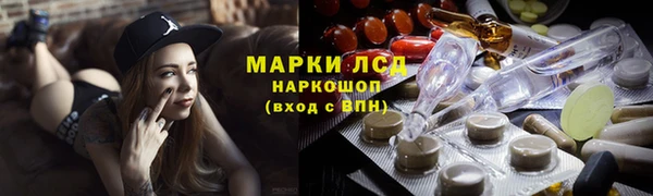 прущая мука Янаул