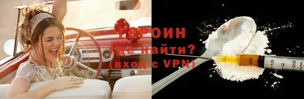 прущая мука Тобольск