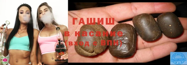Альфа ПВП Тутаев