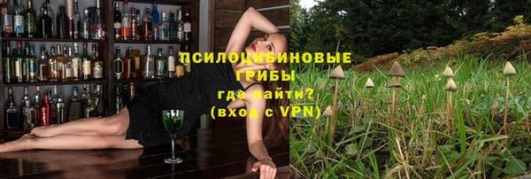 героин Тихвин