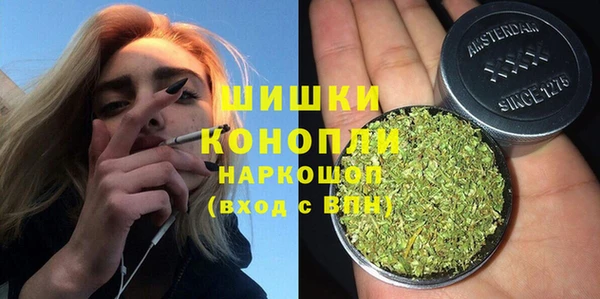 прущие крисы Яранск