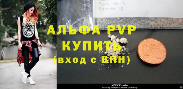 прущая мука Тобольск