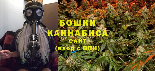героин Тихвин
