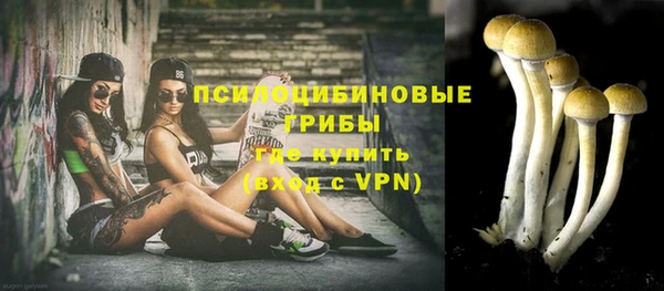 героин Тихвин