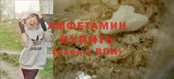 марки nbome Моршанск